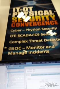 从RSA 2015看工业信息安全发展脉搏 网络与信息安全软件开发的新趋势