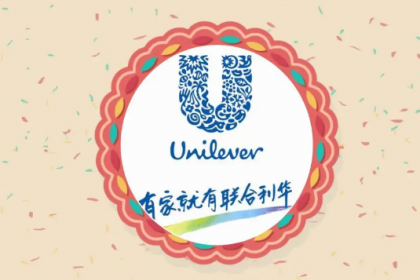 深圳企业管理咨询与网络信息安全软件开发 壹百业的双轮驱动战略